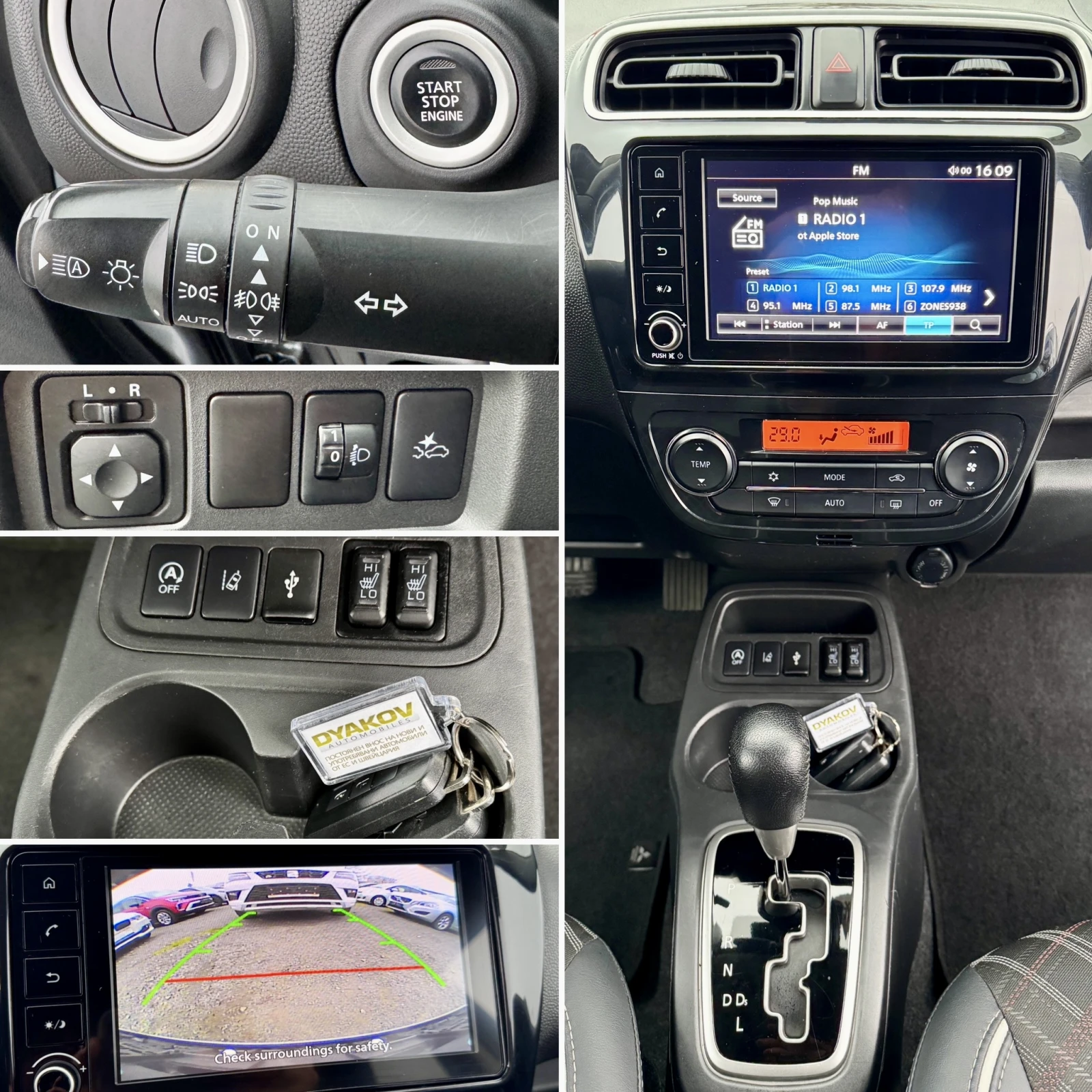 Mitsubishi Space star 1.2i Автоматик! Внос ШВЕЙЦАРИЯ! Камера, LED, BSM, , снимка 16 - Автомобили и джипове - 54005458