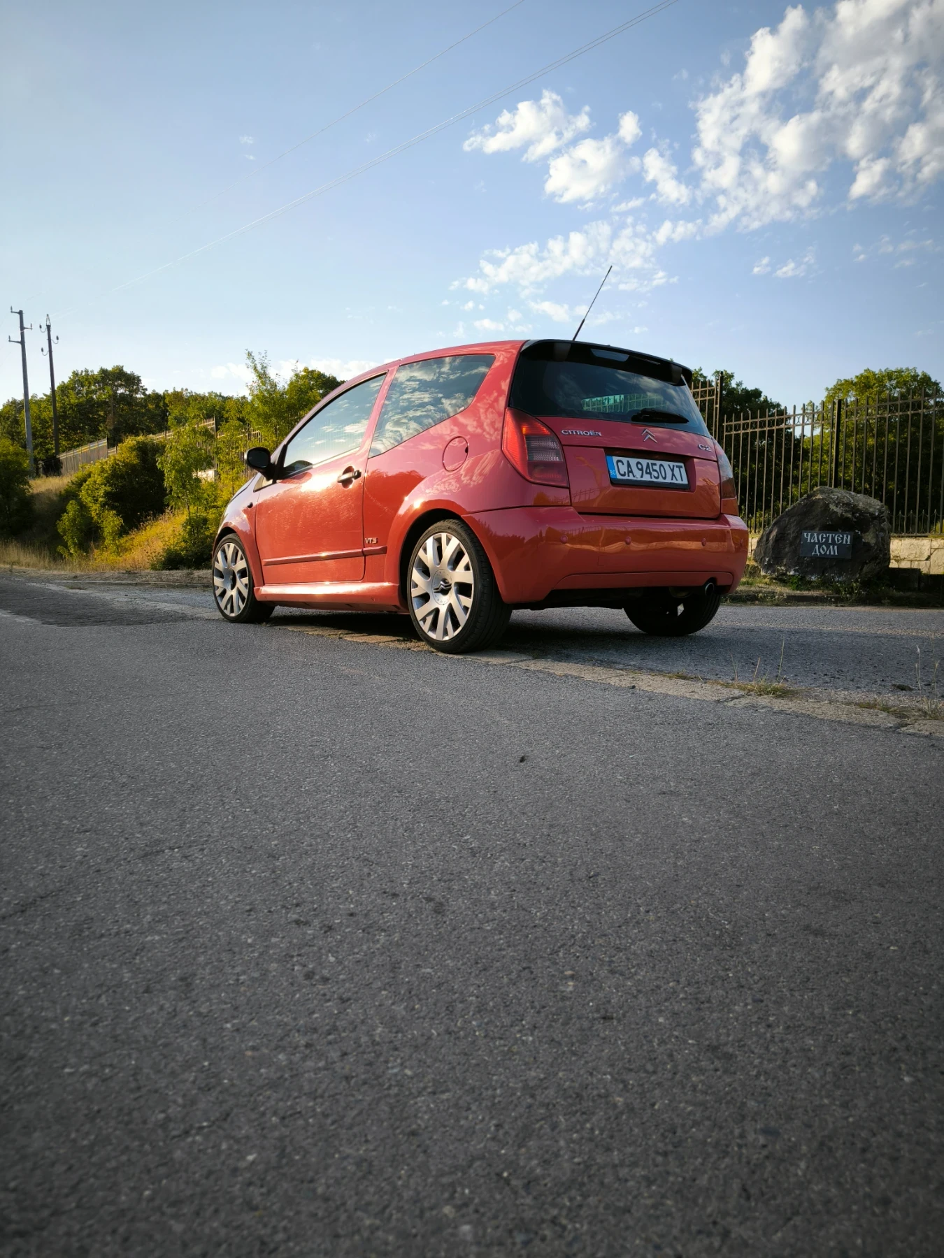 Citroen C2, снимка 2 - Автомобили и джипове - 54097459