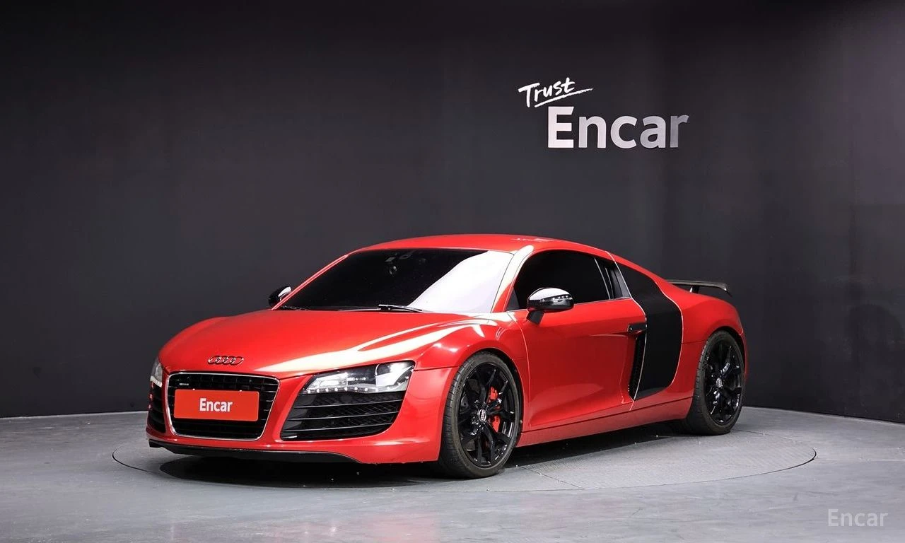 Audi R8