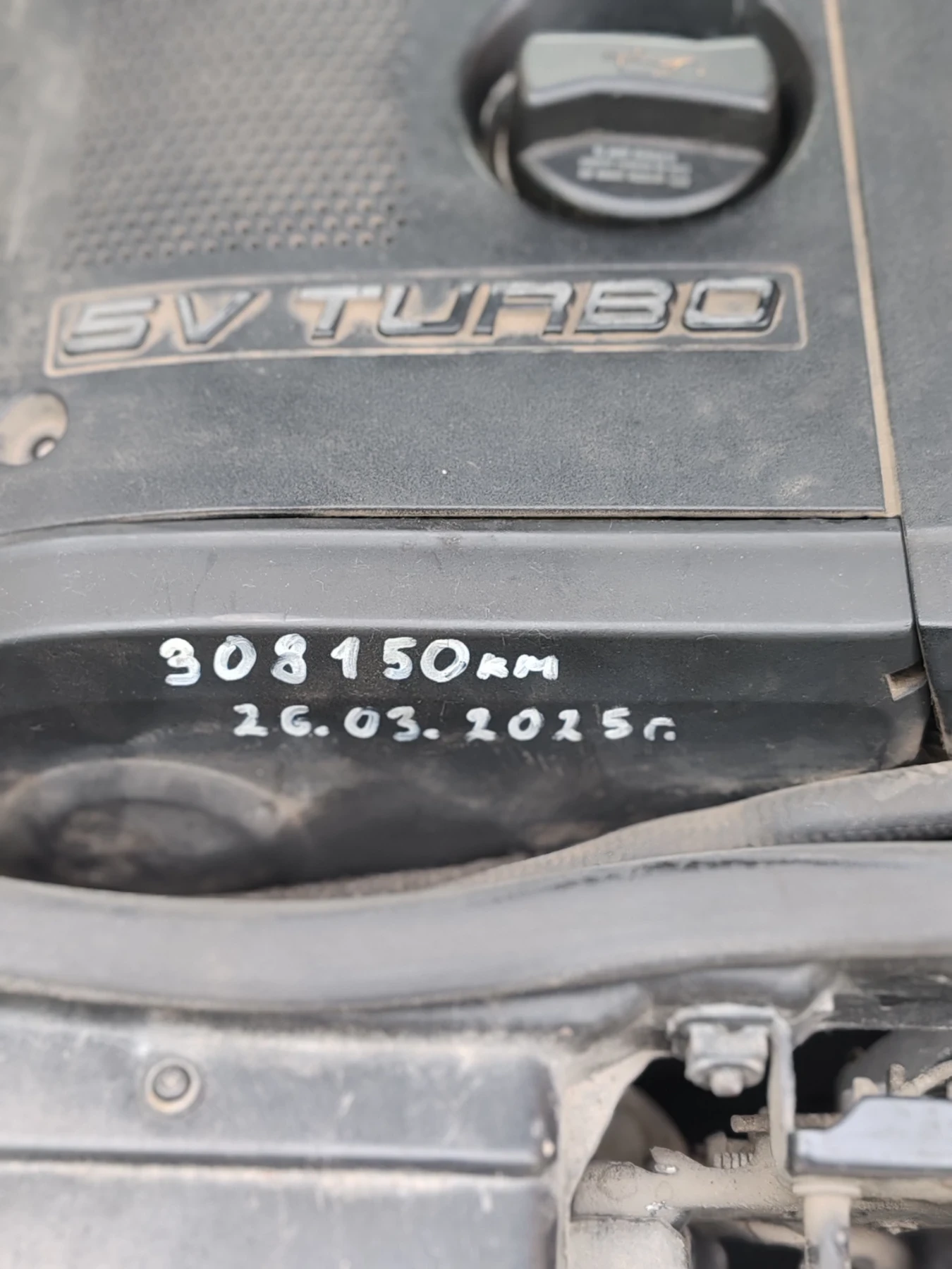 Audi A4 B5 1, 8T ������/��� | Mobile.bg � ����������� 15