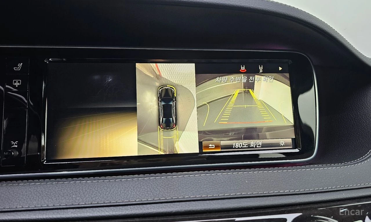 Mercedes-Benz S 63 AMG 4MATIC* BURMESTER* ДИСТРОНИК* ОБДУХВАНЕ* МАСАЖ* , снимка 11 - Автомобили и джипове - 54732869