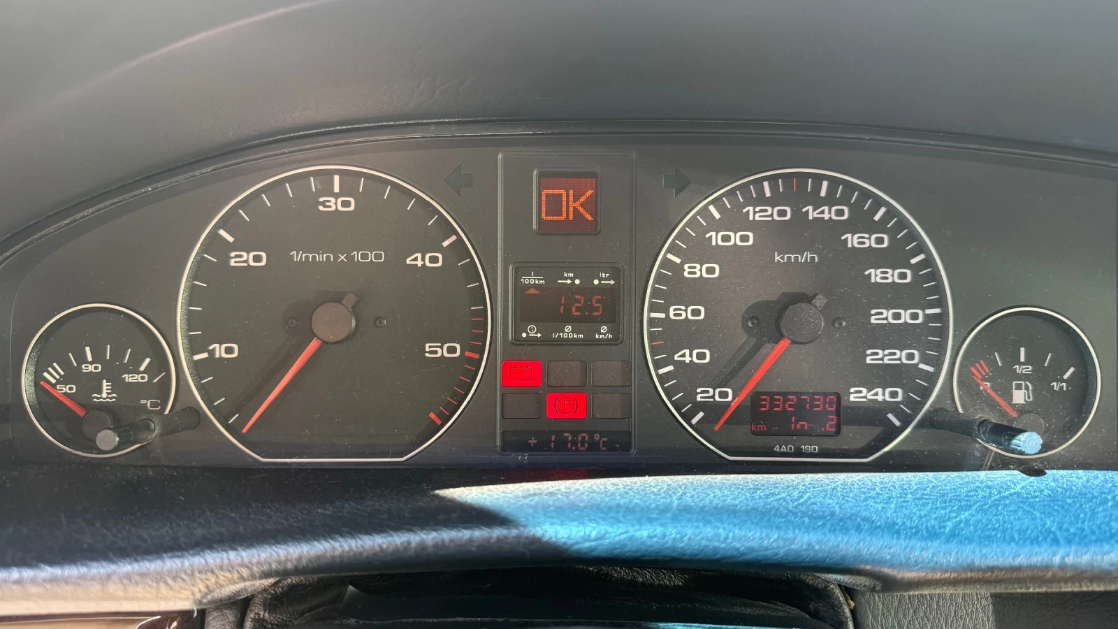 Audi A6 C4, снимка 10 - Автомобили и джипове - 54977881