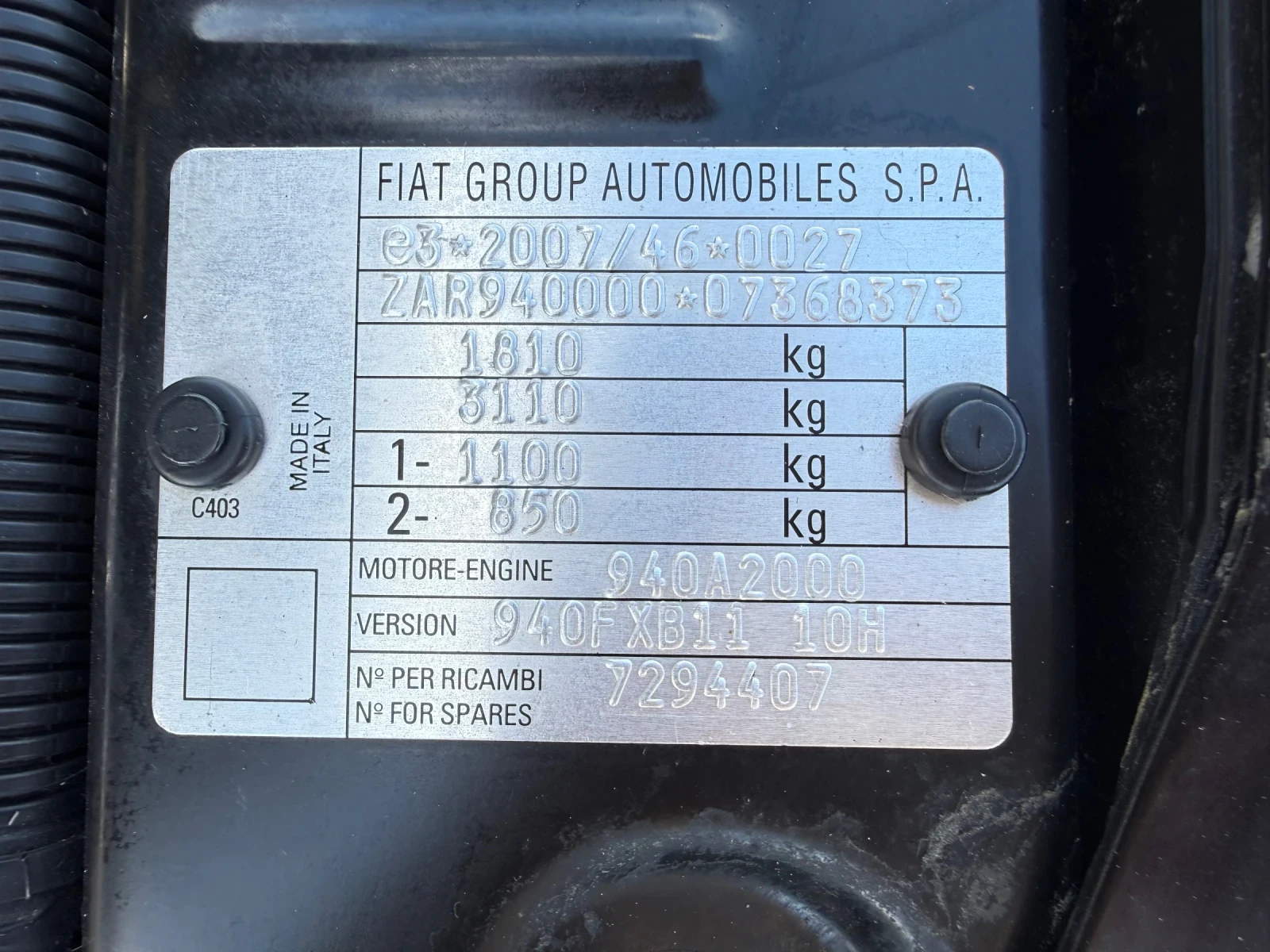 Alfa Romeo Giulietta 1.4 MULTIAIR TURBO, снимка 17 - Автомобили и джипове - 55273403