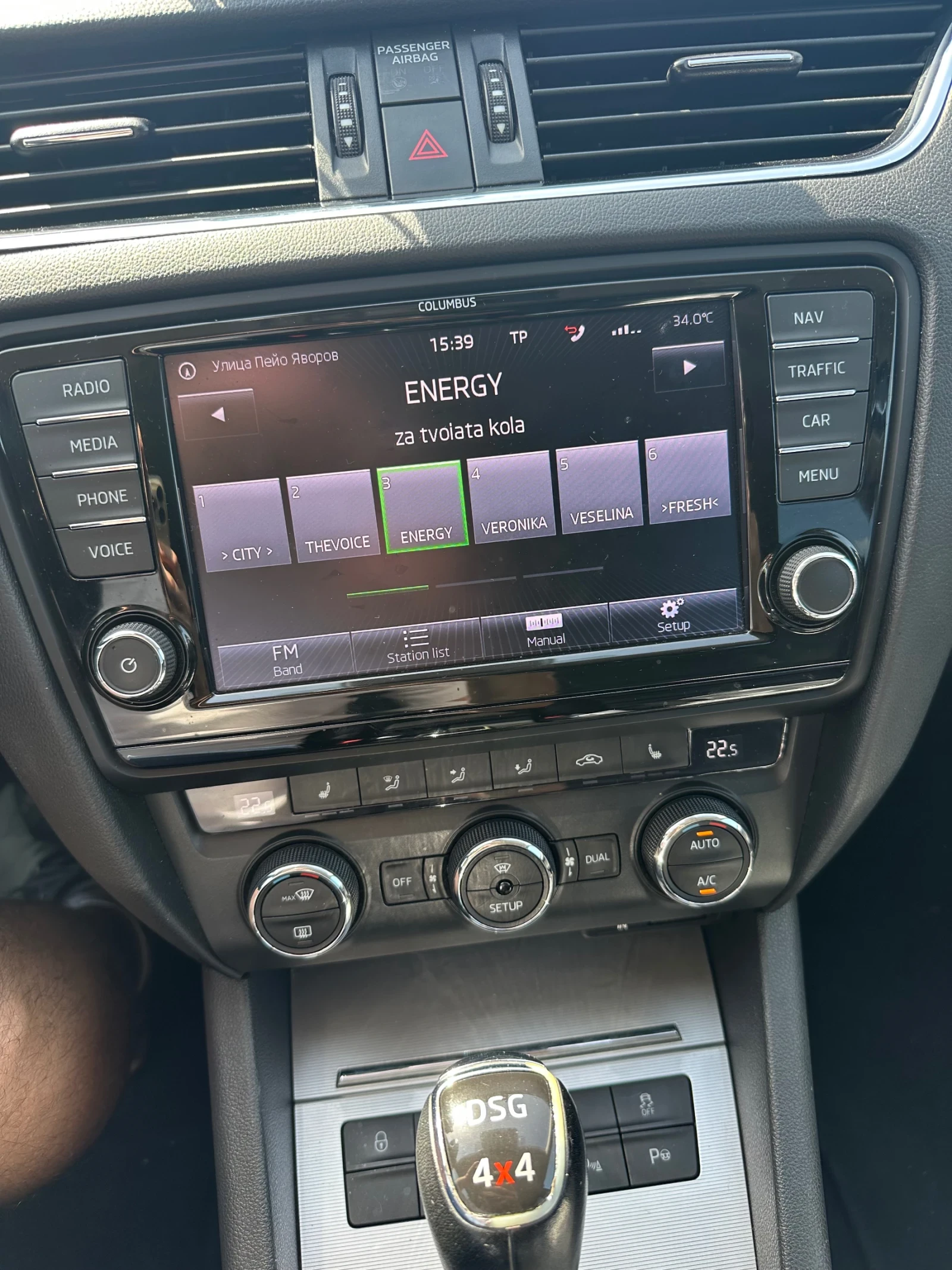 Skoda Octavia 1.8T, снимка 4 - Автомобили и джипове - 55849241