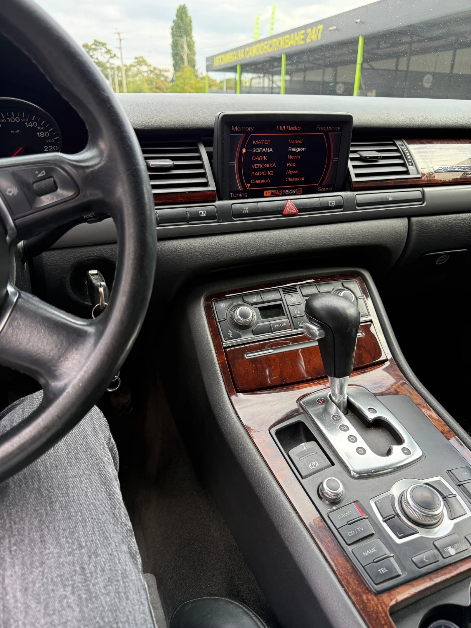 Audi A8, снимка 11 - Автомобили и джипове - 56085067