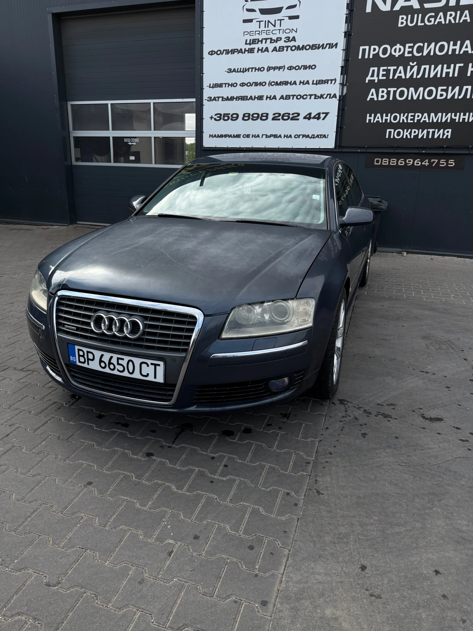 Audi A8