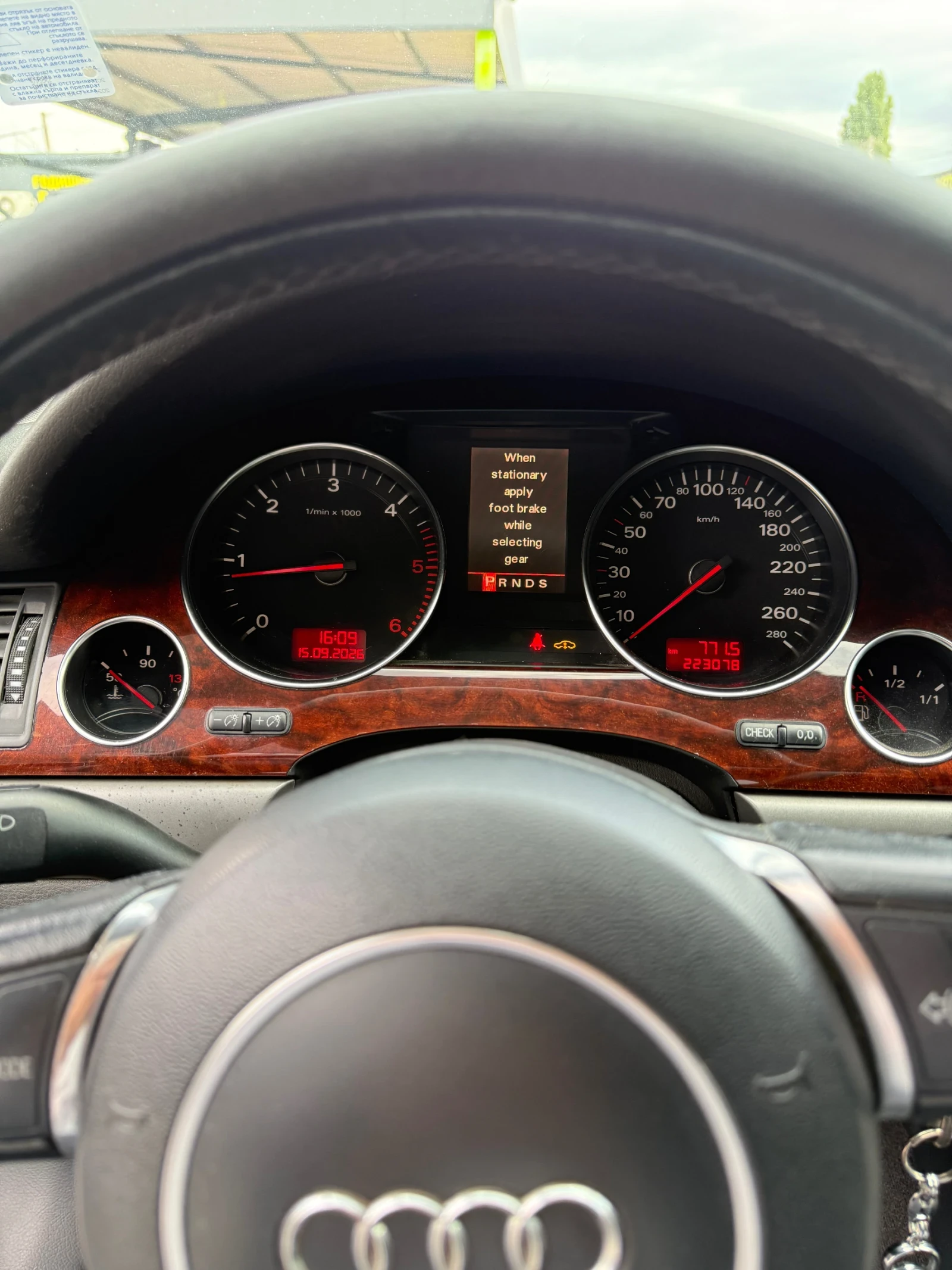Audi A8, снимка 12 - Автомобили и джипове - 56085067