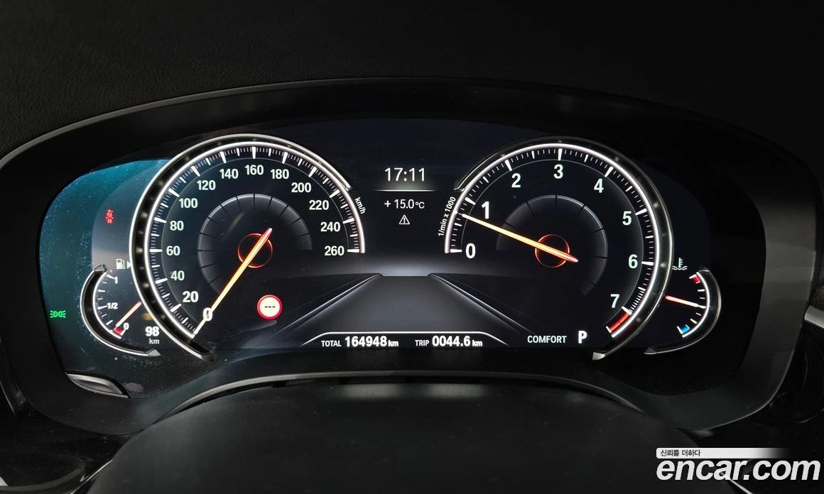 BMW 540 540i xDrive Luxury Plus, снимка 8 - Автомобили и джипове - 56107250