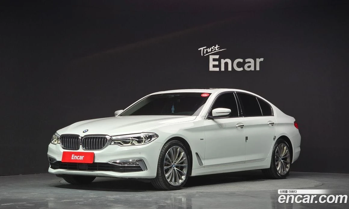 BMW 540 540i xDrive Luxury Plus