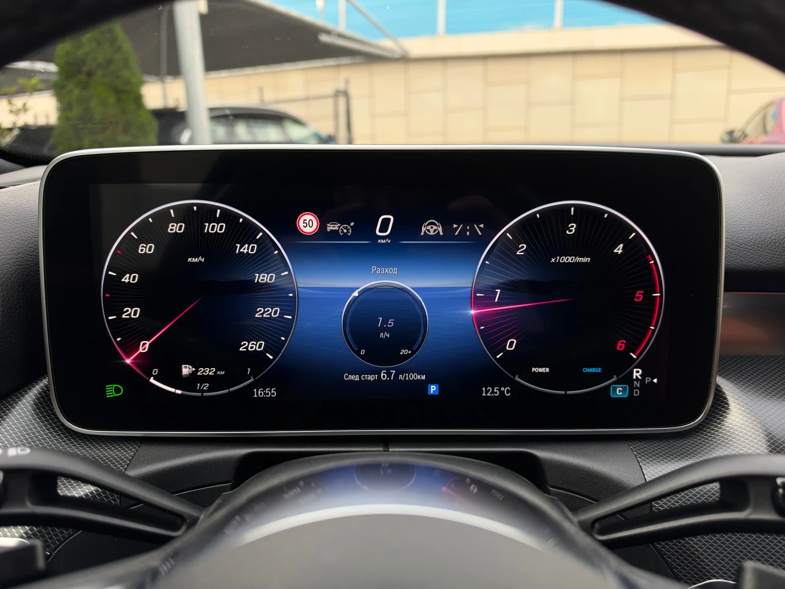 Mercedes-Benz C 220 4Matic Avantgarde Exclusive Distronic+ Camera | Mobile.bg � ����������� 10