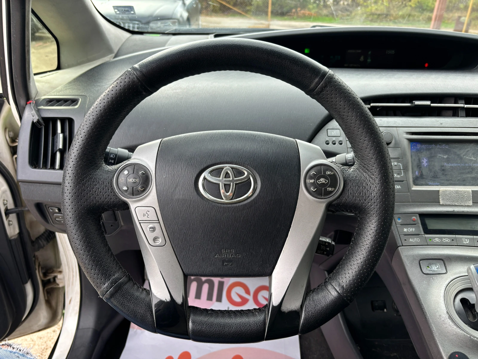 Toyota Prius * Hybrid * LPG, снимка 17 - Автомобили и джипове - 56682590