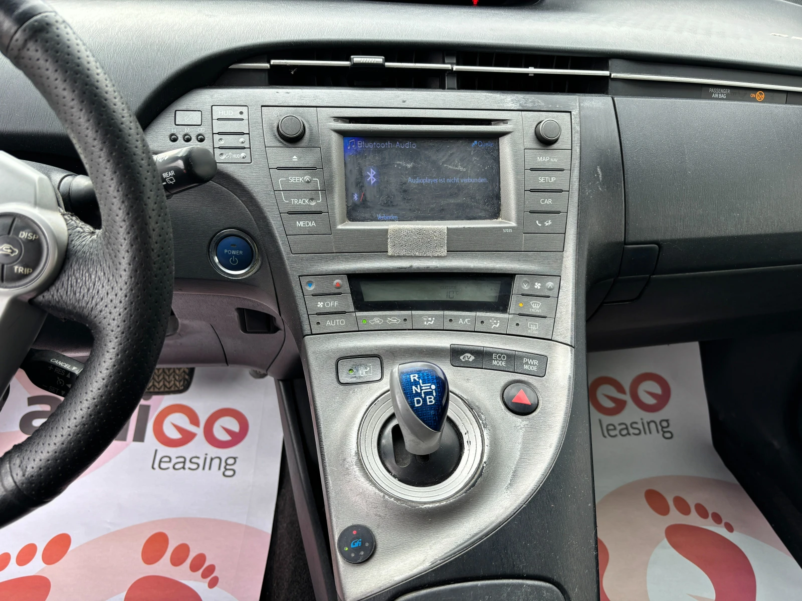Toyota Prius * Hybrid * LPG, снимка 15 - Автомобили и джипове - 56682590