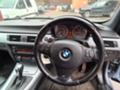 BMW 320 E92 M 177к.с. 2000D, снимка 4 - Автомобили и джипове - 24063417
