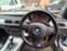 Обява за продажба на BMW 320 E92 M 177к.с. 2000D ~11 лв. - изображение 3