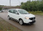 Обява за продажба на Dacia Lodgy 1.5dci 7 местна ~13 200 лв. - изображение 1