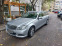 Обява за продажба на Mercedes-Benz C 180 Elegance ~20 000 лв. - изображение 1