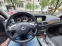Обява за продажба на Mercedes-Benz C 180 Elegance ~20 000 лв. - изображение 9