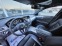 Обява за продажба на Mercedes-Benz E 220 CDi 9G-Tronic !! ~35 000 лв. - изображение 10