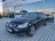 Обява за продажба на Mercedes-Benz E 220 CDi 9G-Tronic !! ~35 000 лв. - изображение 4
