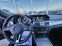 Обява за продажба на Mercedes-Benz E 220 CDi 9G-Tronic !! ~35 000 лв. - изображение 11