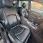 Обява за продажба на Mercedes-Benz E 320 Avantgarde Start/Stop FULL ~8 999 лв. - изображение 8
