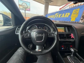 Audi Q7 2013г* 3.0D* Face* На * Пружини, снимка 15