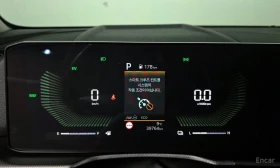 Kia Sportage * HYBRID* PRESTIGE* КОЖА* ПОДГЕВ* ОБДУХВАНЕ* НАВИ*, снимка 11