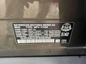 BMW X5 * XDRIVE40I * PANO * H/K * 360 * ОБДУХВАНЕ * , снимка 11