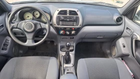 Toyota Rav4 2.0i, снимка 9