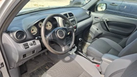 Toyota Rav4 2.0i, снимка 7