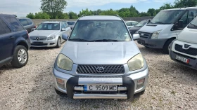 Toyota Rav4 2.0i, снимка 1