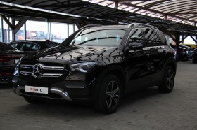 Mercedes-Benz GLE 300/Virtual/Ambient/Panorama, снимка 1 - Автомобили и джипове - 42852270