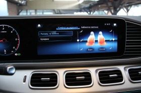 Mercedes-Benz GLE 300/Virtual/Ambient/Panorama, снимка 13 - Автомобили и джипове - 42852270