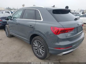 Audi Q3 PREMIUM PLUS 40 TFSI QUATTRO TIPTRONIC | Mobile.bg    8