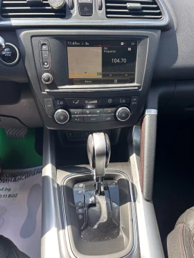Renault Kadjar 1.5DCI AVTOMAT/NAVI/KOJA EURO 6 - 17500 лв. - 60559627 13