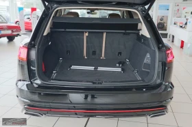 Обява за продажба на VW Touareg 3.0/TDI/4M/R-LINE/LM21/ALLRDLG/LUFT/DYNA/167D ~99 999 лв. - изображение 8 | Auto.bg Обява за продажба на VW Touareg 3.0/TDI/4M/R-LINE/LM21/ALLRDLG/LUFT/DYNA/167D ~99 999 лв. - изображение 8