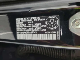 Porsche Cayenne * COUPE AWD * ГЛАВНО ПРЕДСТАВИТЕЛСТВО НА PORSCHE*  - 46150 € / 90261.55 лв. - 27119932 16