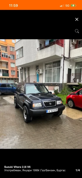 Suzuki Vitara 2.0 v6