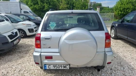 Toyota Rav4 2.0i | Mobile.bg � ����� ������ 6