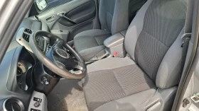 Toyota Rav4 2.0i | Mobile.bg � ����� ������ 8