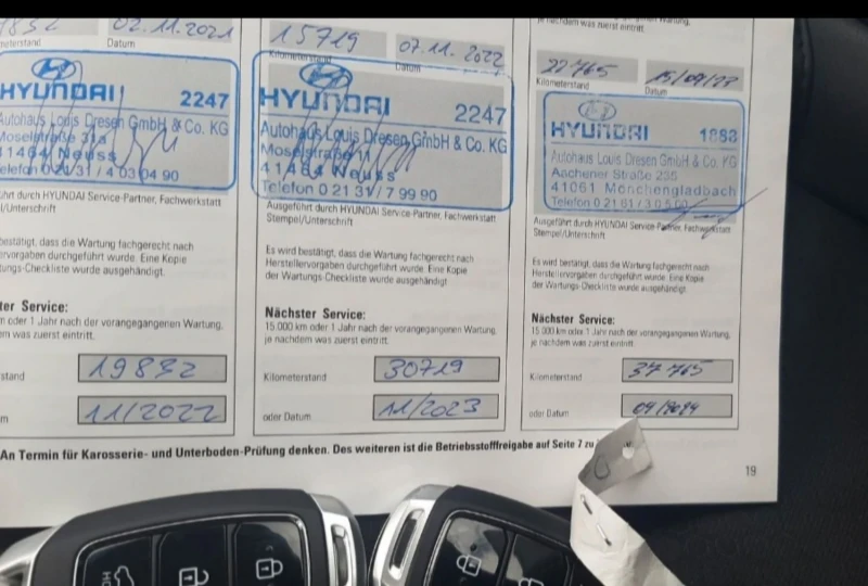 Hyundai Kona 64KW/Premium/СЕРВИЗНА КНИЖКА, снимка 17 - Автомобили и джипове - 47680741