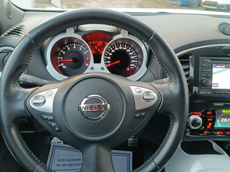 Nissan Juke 1.6i/Euro 5/Navi/Keyless/Swiss, снимка 13 - Автомобили и джипове - 49292732