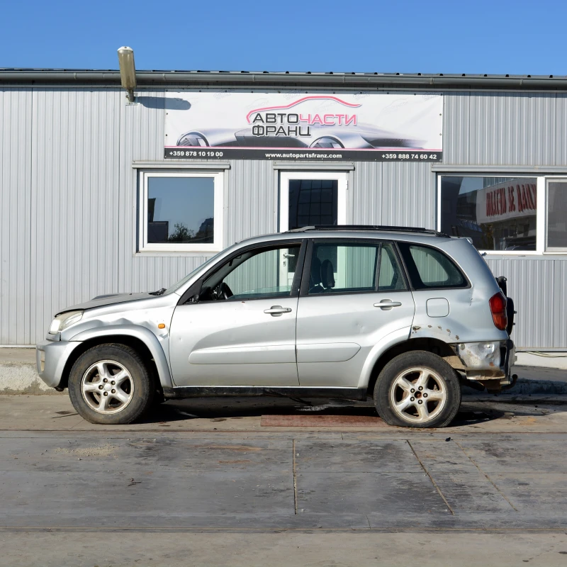 Toyota Rav4 2.0 D-4D, снимка 3 - Автомобили и джипове - 52532745