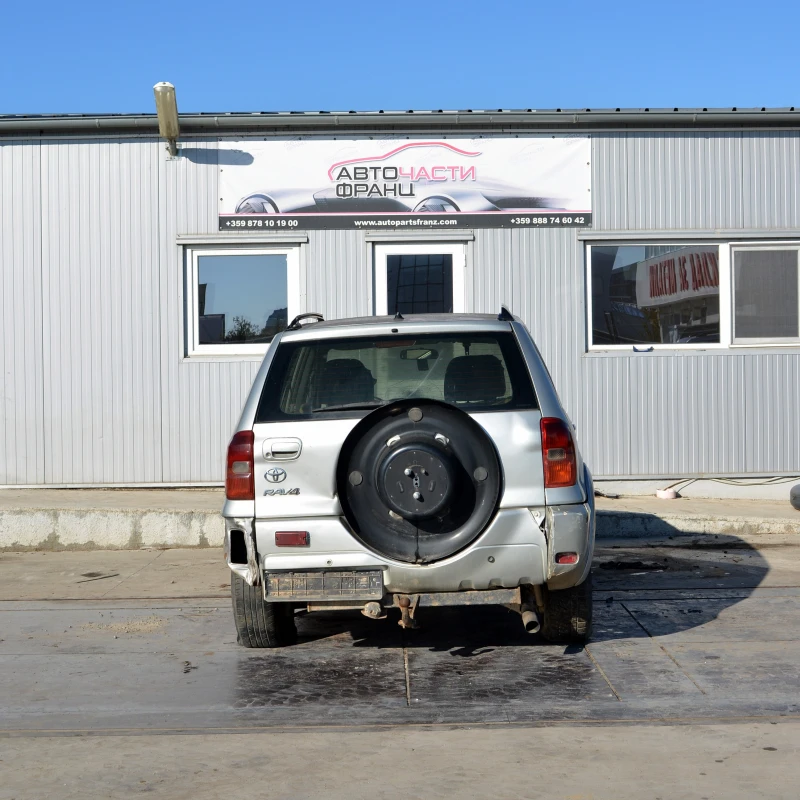 Toyota Rav4 2.0 D-4D, снимка 4 - Автомобили и джипове - 52532745