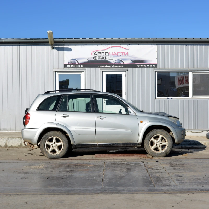 Toyota Rav4 2.0 D-4D, снимка 2 - Автомобили и джипове - 52532745