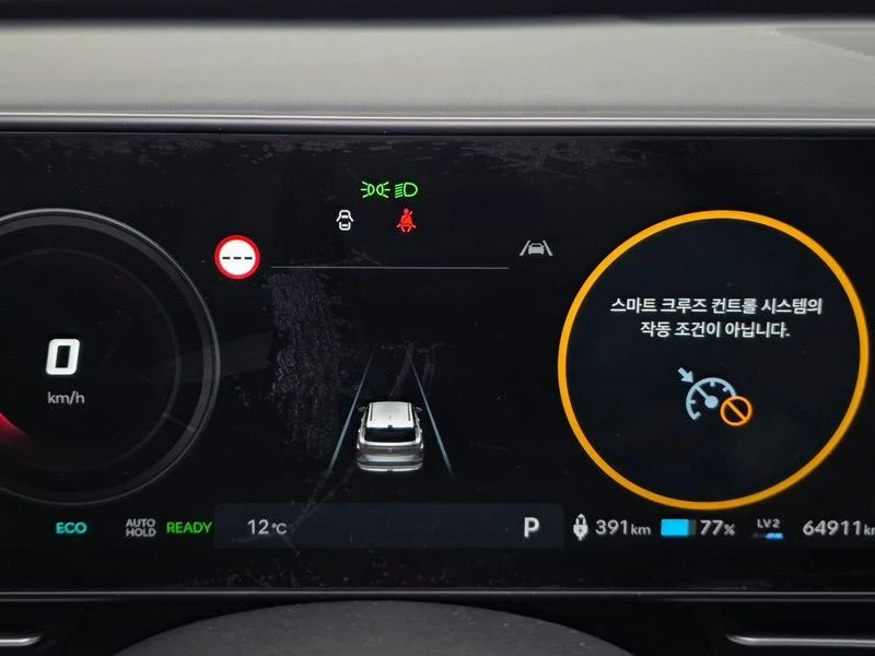 Hyundai Kona LONG RANGE PREMIUM 2WD, снимка 9 - Автомобили и джипове - 54489750