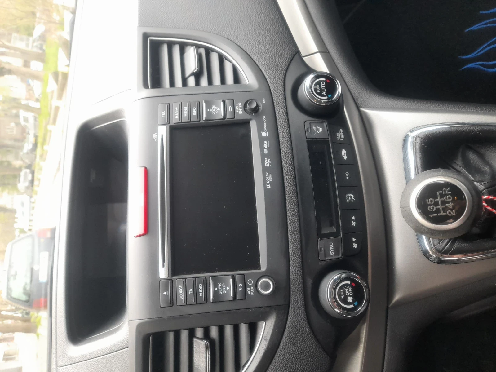 Honda Cr-v 120 kc | Mobile.bg   11