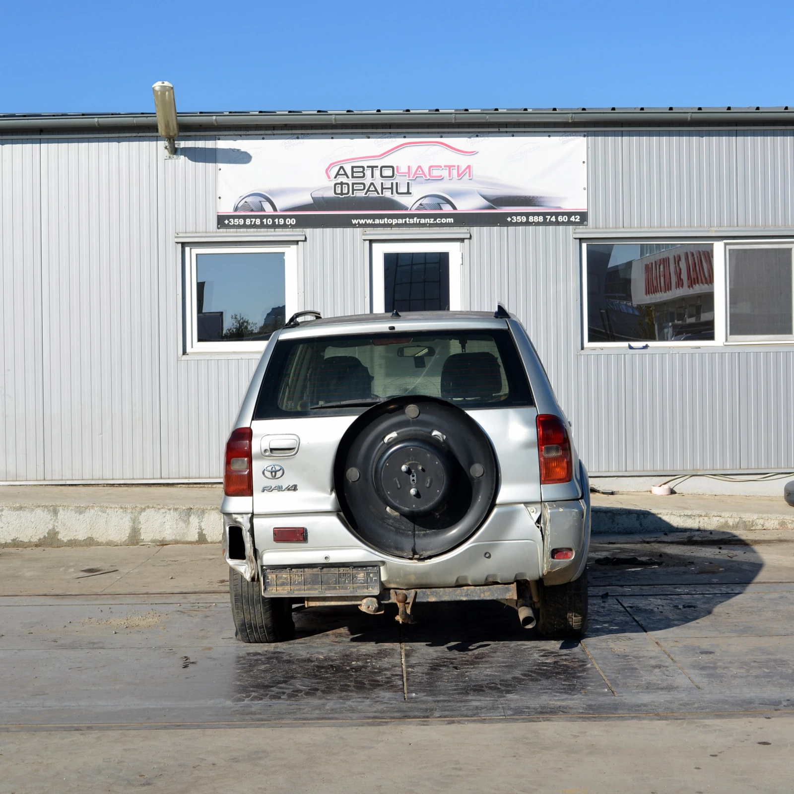 Toyota Rav4 2.0 D-4D - изображение 4