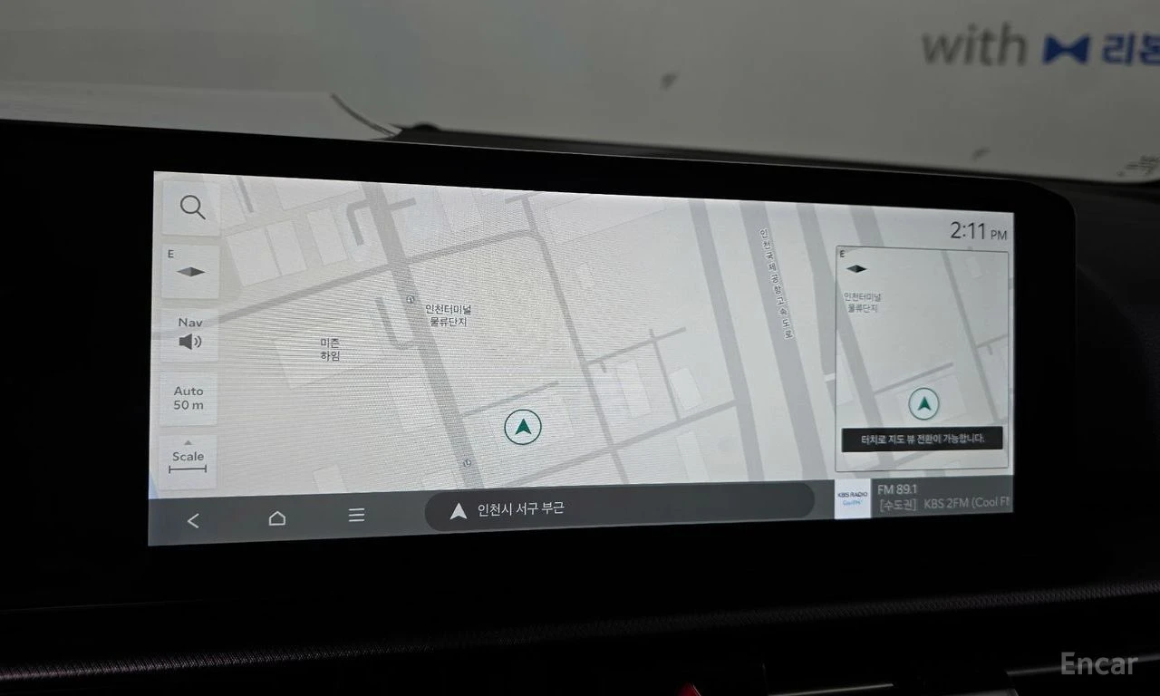 Kia Sportage * HYBRID* PRESTIGE* ����* ������* ���������* ����* | Mobile.bg � ����������� 13