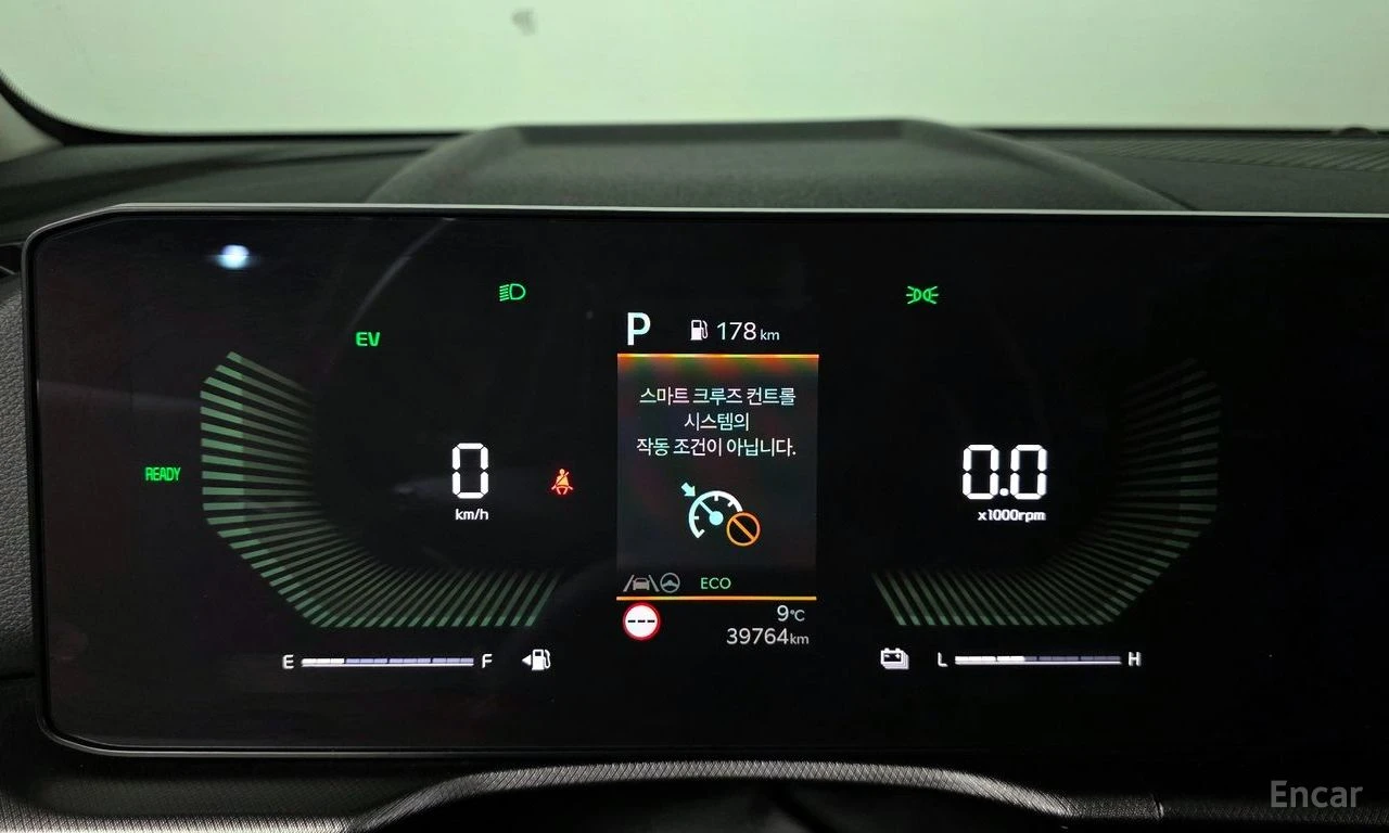 Kia Sportage * HYBRID* PRESTIGE* ����* ������* ���������* ����* | Mobile.bg � ����������� 11